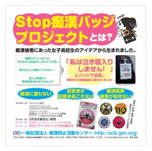 20160925_design_01